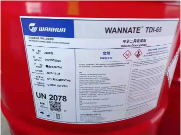 萬(wàn)華TDI