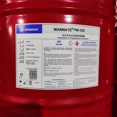 萬(wàn)華PM200