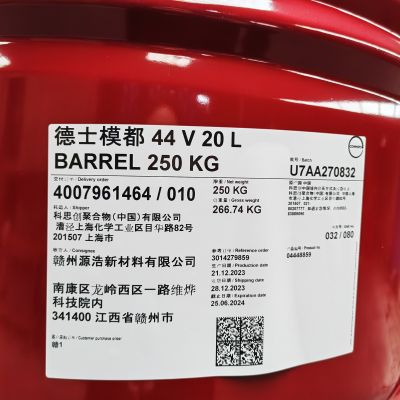 科思創(chuàng  )44V20L